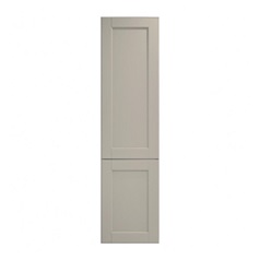 Bridgemere Pebble 500mm x 1220mm Full Height Larder Door Shown Closed from the Front as Part of a Larder Unit