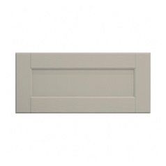 Bridgemere Pebble 800mm x 360mm Half Height Door Shown Closed from the Front as a Single Door