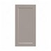 Frome Pebble 450 Tall Door