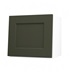 Frome Ash Green 400 Half Height Door CAD Cut Out Angled Open Unit