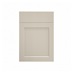Frome Sandstone 500 Standard Door CAD Cut Out Front Unit