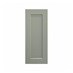 Frome Reed Green 300 Full Height Door CAD Cut Out Primary