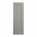 Frome Reed Green 300 Tall Door CAD Cut Out Primary