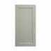 Frome Reed Green 450 Tall Door CAD Cut Out Primary