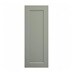 Frome Reed Green 350 Tall Door CAD Cut Out Primary