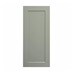Frome Reed Green 400 Tall Door CAD Cut Out Primary