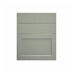Frome Reed Green 600 Drawer Front CAD Cut Out Front Unit