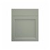 Frome Reed Green 600 Standard Door CAD Cut Out Front Unit