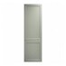 Frome Reed Green 600 1220 Large Fridge Door CAD Cut Out Front Unit