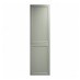 Frome Reed Green 600 Tall 1171 Appliance Tower Door CAD Cut Out Front Unit