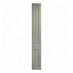 Frome Reed Green 300 Tall Larder Door CAD Cut Out Front Unit