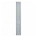 Frome Matt Mist 300 Larder Door CAD Cut Out Front Unit