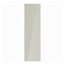 Winterton Gloss Sandstone 600 Tall 2118 Larder Door CAD Cut Out Primary