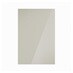 Winterton Gloss Sandstone 600 Tall Door CAD Cut Out Primary
