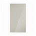 Winterton Gloss Sandstone 500 Tall Door CAD Cut Out Primary