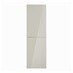 Winterton Gloss Sandstone 600 Fridge Door CAD Cut Out Front Unit