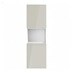Winterton Gloss Sandstone 600 Tall 733 Appliance Tower Door CAD Cut Out Front Unit