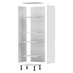 600mm Larder Tower Cabinet Flat Pack