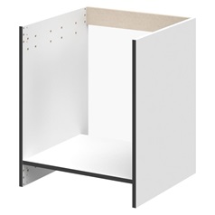 White 600mm Built Under Cabinet