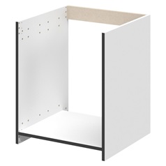 White 600mm Built Under Low Cabinet