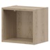 Natural Oak 400mm Half Height Wall Cabinet