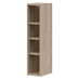 Natural Oak 200mm Tall Wall Cabinet