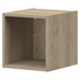 350mm Natural Oak Half Height Deep Wall Cabinet