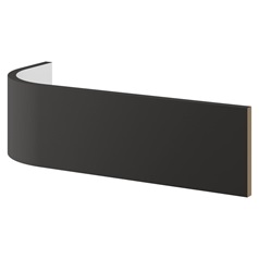 Halesworth Grain Charcoal 563mm x 165mm x 18mm Plinth