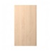 Hockley Textures Oak 18mm FH Dp Wall Decor End Front