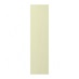 Sage Green 18mm Tall Wall Decor End 1182mm