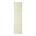 Grained Antique White Tall Tower Decor End