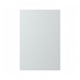 Gloss Slate Grey 16mm Base Decor End