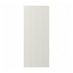 Pebble Full Height Wall Decor End 752mm