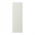 Pebble Tall Wall Decor End 932mm