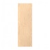 Natural Oak Tall Wall Decor End 932mm