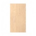 Natural Oak Full Height Deep Wall Decor End