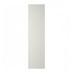 Chilcomb Pebble Tall Tower Decor End
