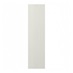 Chilcomb Pebble Tall Wall Decor End 1182mm