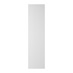 Hockley Gloss Dove Grey Tall Tower Decor End