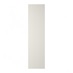 Hockley Gloss Sandstone Tall Tower Decor End