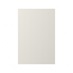 Hockley Gloss Sandstone Base Decor End 940mm