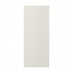 Hockley Gloss Sandstone Full Height Wall Decor End 740mm