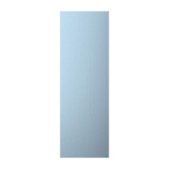Grained Dusk Blue Tall Wall Decor End 932mm