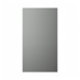 Gloss Charcoal 16mm FH Deep Wall Decor End