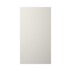 Gloss Sandstone 16mm FH Deep Wall Decor End