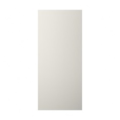 Gloss Sandstone 16mm Tall Deep Wall Decor End