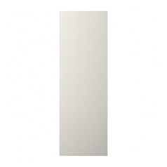 Gloss Sandstone 16mm Tall Wall Decor End 932mm