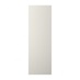 Matt Sandstone Tall Wall Decor End 932mm
