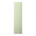 Reed Green Tl Wall Decor End - 1182mm CAD Front