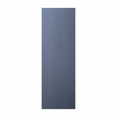Navy 18mm Tall Wall Décor End - 932mm Front